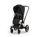 Візок 2в1 Cybex Priam 5.0 Style Off White/Sepia Black - Chrome (526000201-383-297)