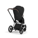 Візок 2в1 Cybex Priam 5.0 Style Off White/Sepia Black - Chrome (526000201-383-297)