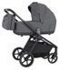 Коляска універсальна CARRELLO Epica CRL-8510 (2in1) Space Black 2026