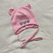 Демісезонна шапка для дівчинки Хелен, рожевий, 38-44 рр, Talvi