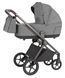 Коляска універсальна CARRELLO Ultra CRL-6527 2в1 Metal Grey /1/