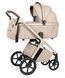 Коляска універсальна CARRELLO Vector CRL-6553 2в1 Seashell Beige