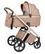 Коляска універсальна CARRELLO Vector CRL-6553 2в1 Walnut Beige