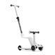 Самокат smarTrike Xtend Mini-ride White