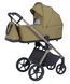 Коляска універсальна CARRELLO Ultra F CRL-6557 2в1 Clover Green