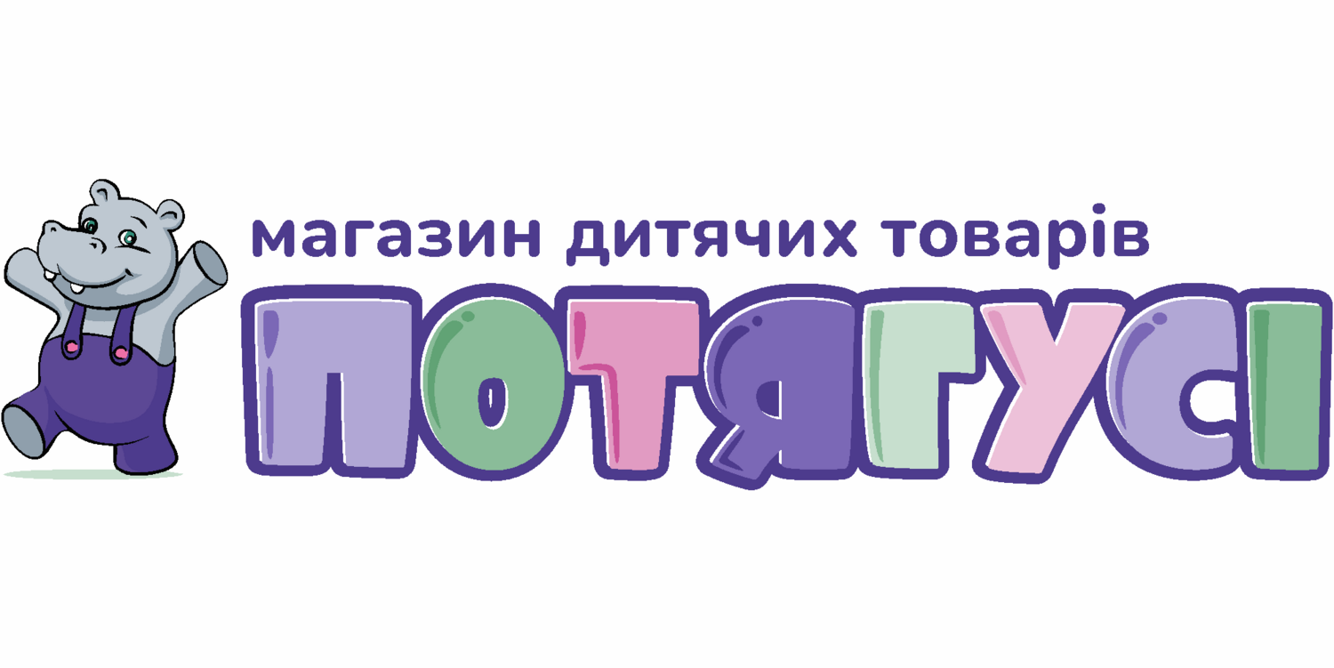 potyagusi.com.ua