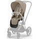 Чохол тканинний для прогулянкового блоку Cybex Priam Cozy Beige