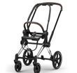 Шасі з каркасом прогулянкового блоку Cybex Priam 5.0 Chrome (526000201)