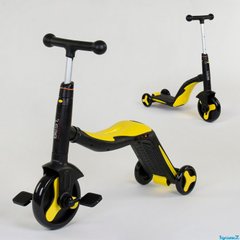 Самокат 3в1 Best Scooter, самокат-велобіг-велосипед Yellow