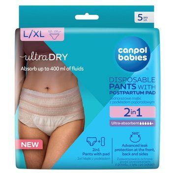Одноразові поглинаючі трусики 2в1 L/XL 5 шт.