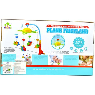 Музична карусель з проектором "Plane fairyland: літачки"