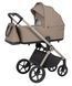 Коляска універсальна CARRELLO Ultra F CRL-6557 2в1 Vintage Beige