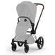 Шасі з каркасом прогулянкового блоку Cybex Priam 5.0 Chrome (526000201)
