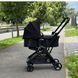 Люлька до дитячої коляски Ergobaby Metro 3, METRO3CARRYCOT