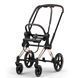 Шасі з каркасом прогулянкового блоку Cybex Priam 5.0 Rosegold (526000221)