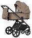Коляска універсальна CARRELLO Ultimo CRL-6701 (2in1) Acoustic Beige