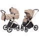 Коляска універсальна CARRELLO Vector CRL-6550 2в1 Walnut Beige