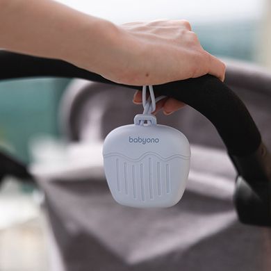 Футляр для пустушки силіконовий, BabyOno, Бежевий