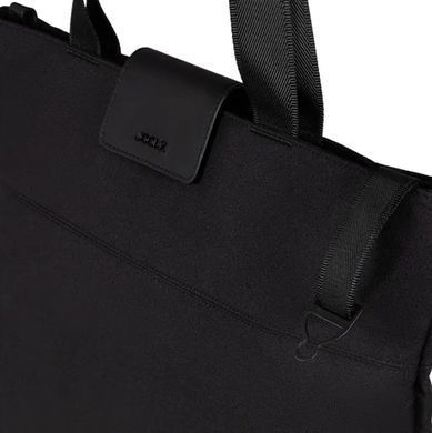 Сумка Joolz Space black