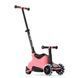 Самокат smarTrike Xtend Plus Ride On Salmon