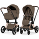 Універсальний візок 2 в 1 Cybex Priam 5.0 Style Collection Coconut Brown, шасі Rosegold