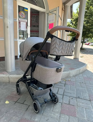 Сумка-органайзер Decoza Moms, Сірий