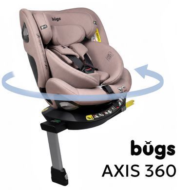 Автокрісло Bugs Axis 360 - Cloud Grey (група від 0 до 36 кг), 4823056520034