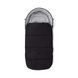 Універсальний мішок Joolz Space black (560214)
