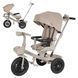 Велосипед триколісний TILLY FLASH T-3812 BEIGE