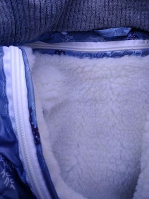 Куртка зимова дитяча, розмір 122 см