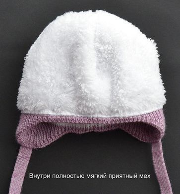 Зимова шапка для немовлят Пупсик р. 35-39 см, Полуниця