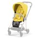 Чохол тканинний для прогулянкового блоку Cybex Mios Mustard Yellow