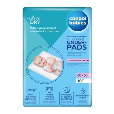 Багатофункціональні підклади гігієнічні 60x60 см 10 шт. Canpol babies