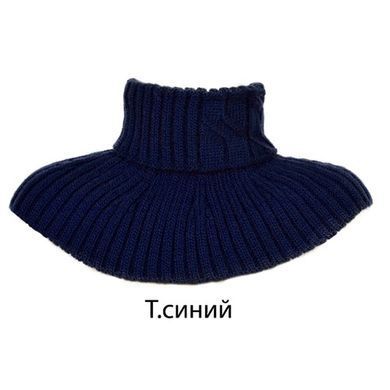 Манішка, Темно-синій