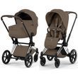 Візок 2в1 Cybex Priam 5.0 Style Coconut Brown - Chrome (526000201-1617-1611)