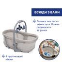 Ліжечко-стільчик 5 в 1 Chicco Baby Hug Pro, бежевий