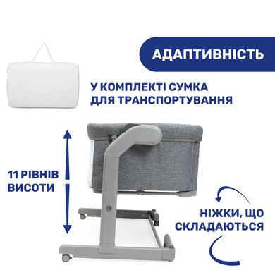 Дитяче ліжечко Chicco Next2Me Magic Evo, бежевий