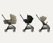 Коляска дитяча REDSBABY AERON Taupe 2 в 1