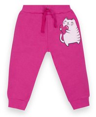 Дитячі штани для дівчинки BR-20-22-2, Темно-рожевий, 80