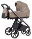 Коляска універсальна CARRELLO Omega CRL-6540/1 Asteroid Beige