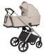 Коляска універсальна CARRELLO Ultra F CRL-6557 2в1 Polar Biege