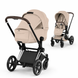 Візок 2в1 Cybex Priam 5.0 Style Cozy Beige - Chrome (526000201-365-313)