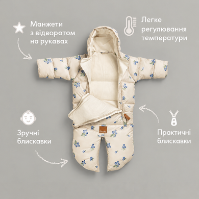 Дитячий комбінезон Elodie Details Garden Leo, 0-6 month арт. 50510207884DC