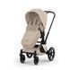 Чохол для ніг Cybex Platinum Cozy Beige (526000512)