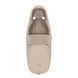 Чохол для ніг Cybex Platinum Cozy Beige (526000512)
