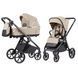 Коляска універсальна CARRELLO Omega+ CRL-6540 (2in1) Solar Beige